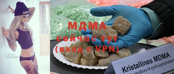 mix Баксан