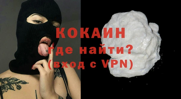 mix Баксан