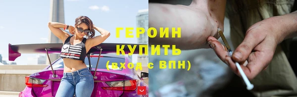 наркотики Беломорск