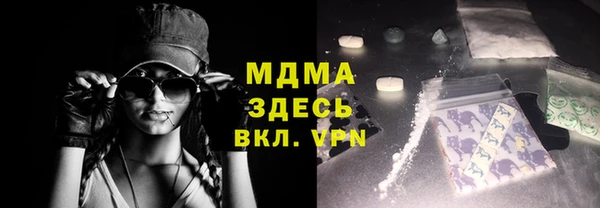 mix Баксан