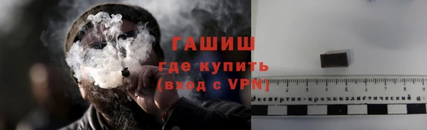 2c-b Балабаново