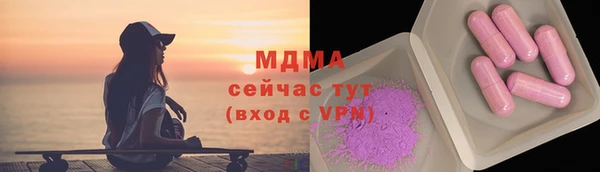 mix Баксан