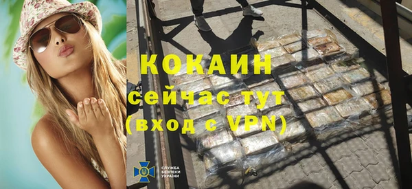 mix Баксан