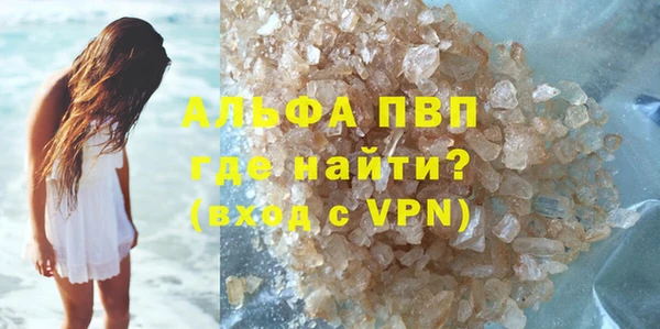 mix Баксан