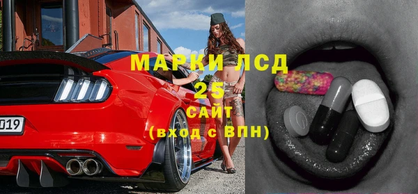 mix Баксан