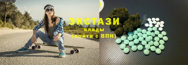 mix Баксан