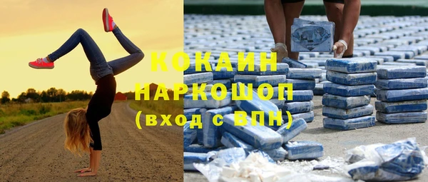 mix Баксан
