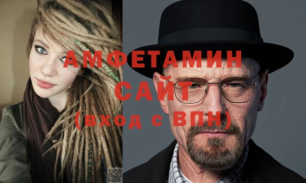 mix Баксан