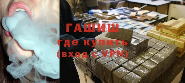 mix Баксан