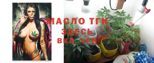mix Баксан