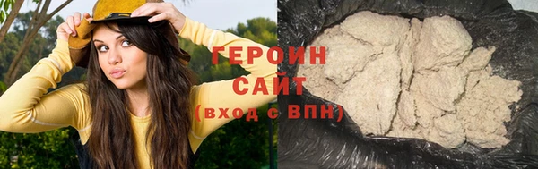 mix Баксан