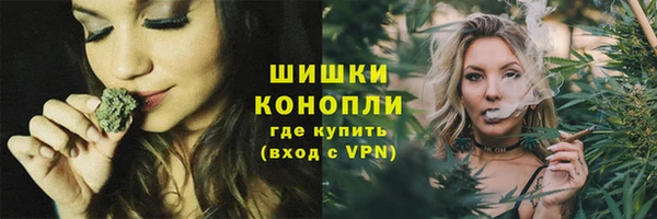2c-b Балабаново