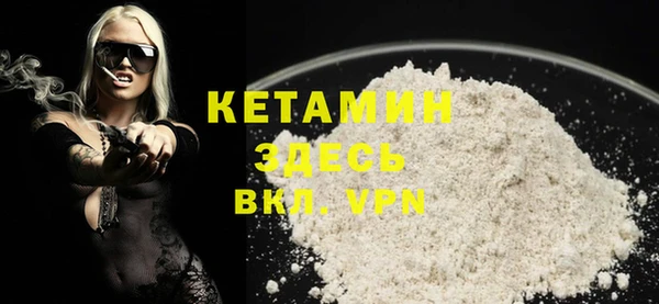 mix Баксан